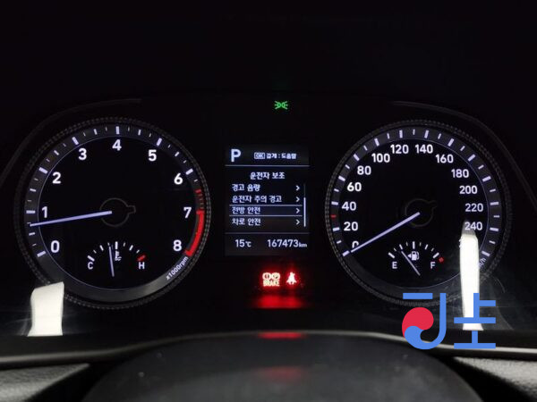 Hyundai Sonata grey - KMHL341DBMA137989 - Image 8
