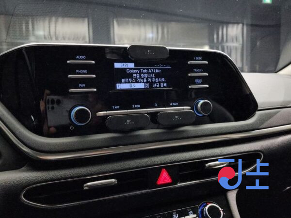 Hyundai Sonata grey - KMHL341DBMA137989 - Image 14