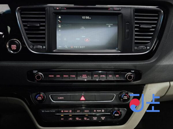 Kia Carnival white - KNAMC81ABGS129832 - Image 15