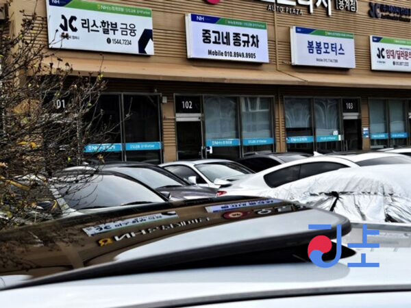 Hyundai Genesis silver - KMHHW61HP9U011998 - Image 14