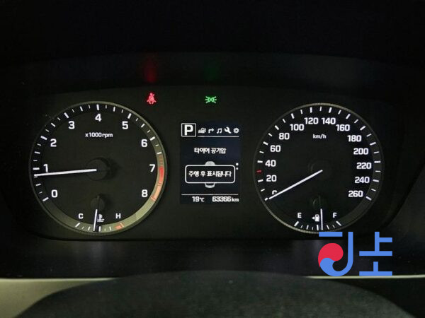 Hyundai Sonata white - KMHE241CBHA274598 - Image 8