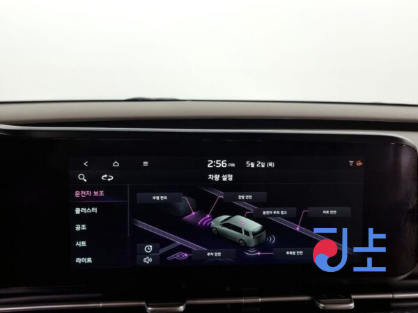 Kia Carnival black - KNANE813BMS070035 - Image 17