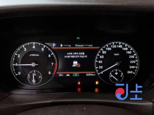 Genesis G90 blue - KMHG241DDMU091431 - Image 8