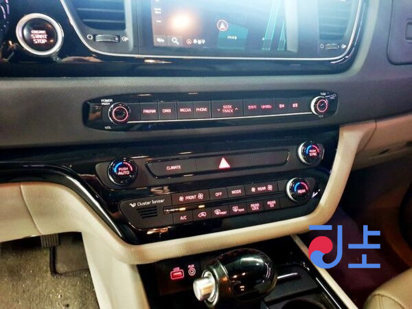 Kia Carnival blue - KNAMC81ABFS014875 - Image 18