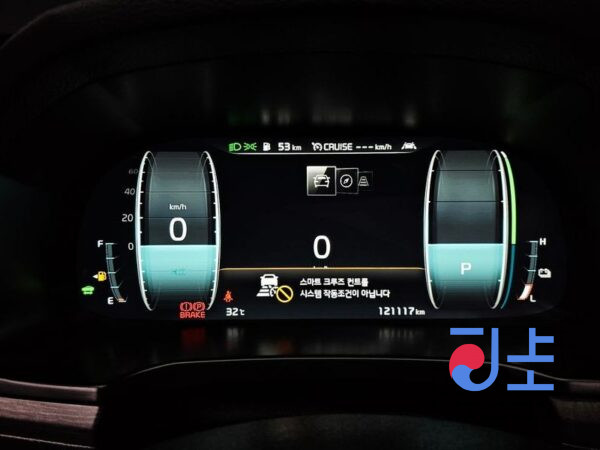 Kia K7 white - KNALE41GBLA024425 - Image 9