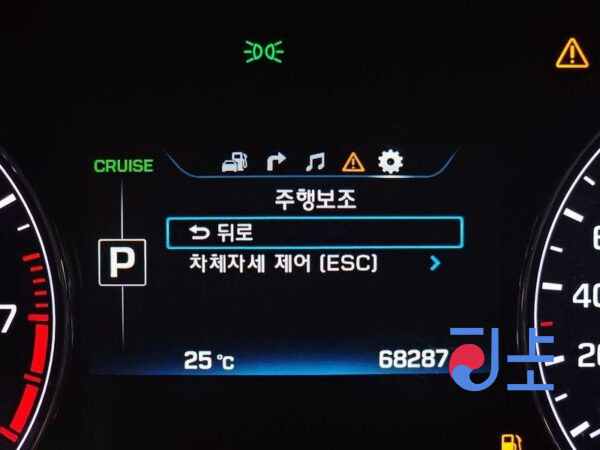 Hyundai Genesis white - KMHGM41DDFU055765 - Image 20