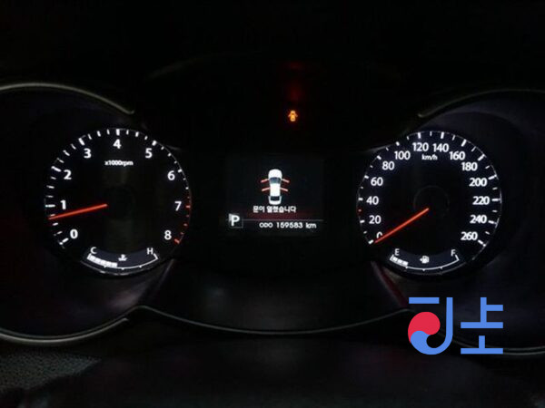 Kia K7 white - KNALM415BCA088439 - Image 8