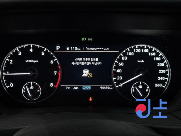 Genesis G90 blue - KMHG141DBKU072250 - Image 8