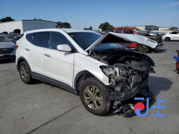 2014 Hyundai SantaFe White - KMHSW81UBFU348389 - Image 5