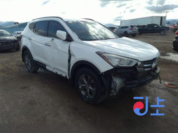 2014 Hyundai SantaFe White - KMHSW81UBEU296225 - Image 5
