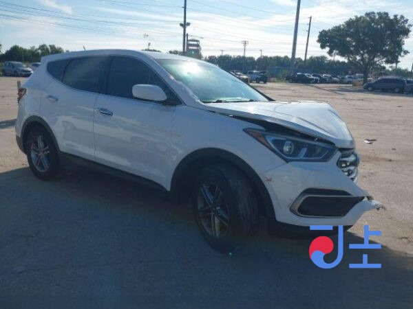 2018 Hyundai SantaFe White - KMHS381BBKU008140 - Image 5