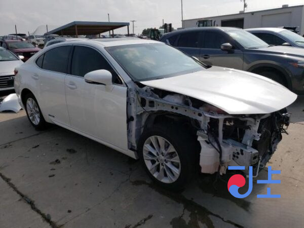 2015 Lexus ES300H White — JTHBW1GG2G2113364 - Image 5