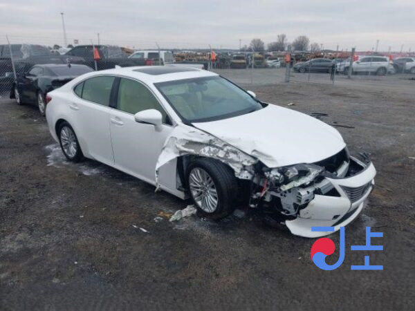 2015 Lexus ES300H White — JTHBW1GG6G2114257 - Image 5