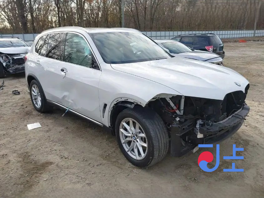 2020 BMW X5 xDrive30d White — WBACV610XL9C99707 - Image 5