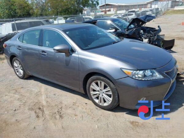 2014 Lexus ES300H Gray — JTHBW1GG5E2067784 - Image 5