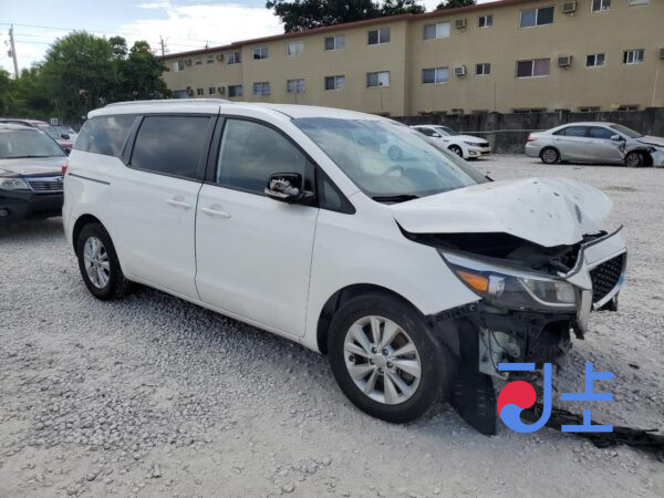 2015 Kia Carnival White - KNAMC81ABGS135707 - Image 5