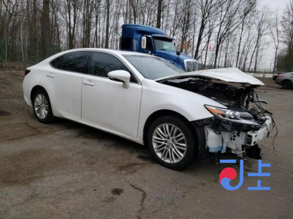 2016 Lexus ES300H White — JTHBW1GG7G2119757 - Image 5
