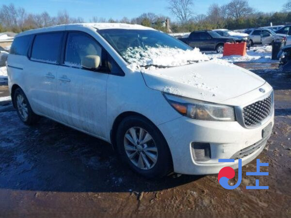 2014 Kia Carnival White - KNAMB81ABFS002902 - Image 5