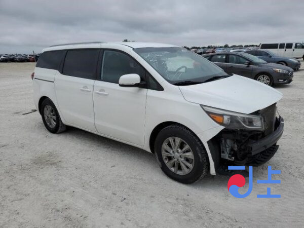 2014 Kia Carnival White - KNAMC81ABFS016207 - Image 5