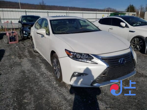 2016 Lexus ES300H White — JTHBK1GG5G2244381 - Image 5