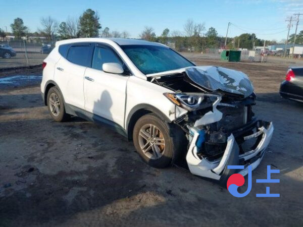 2018 Hyundai SantaFe White - KMHS281CBKU108743 - Image 5