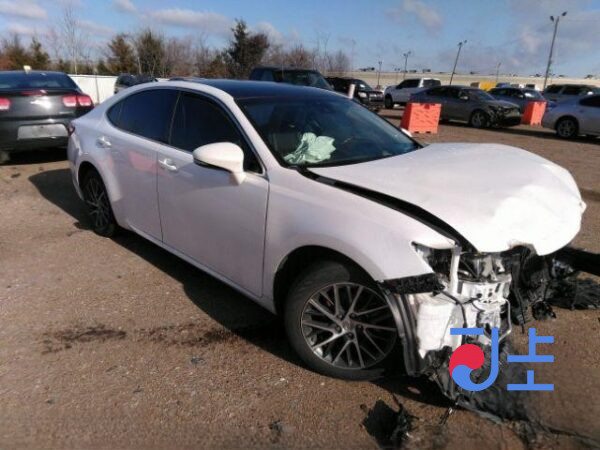 2017 Lexus ES300H White — JTHBW1GG3H2166110 - Image 5