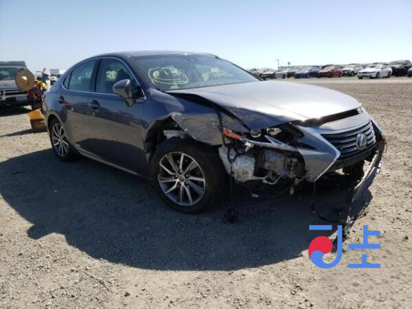 2016 Lexus ES300H Gray — JTHBW1GG3H2143409 - Image 5