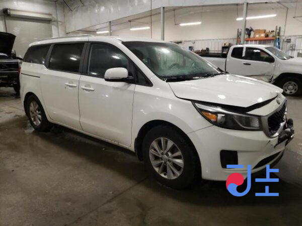 2016 Kia Carnival White - KNAMC81ABGS195997 - Image 5