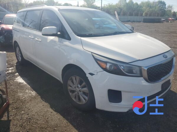 2014 Kia Carnival White - KNAMC81ABFS024216 - Image 5