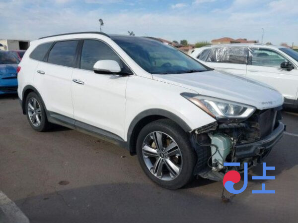 2015 Hyundai SantaFe White - KMHSW81UBFU463064 - Image 5