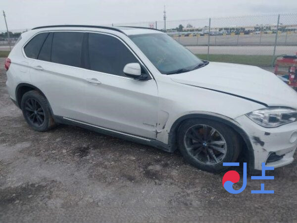 2015 BMW X5 xDrive40d White — WBAKS6106G0N60195 - Image 5