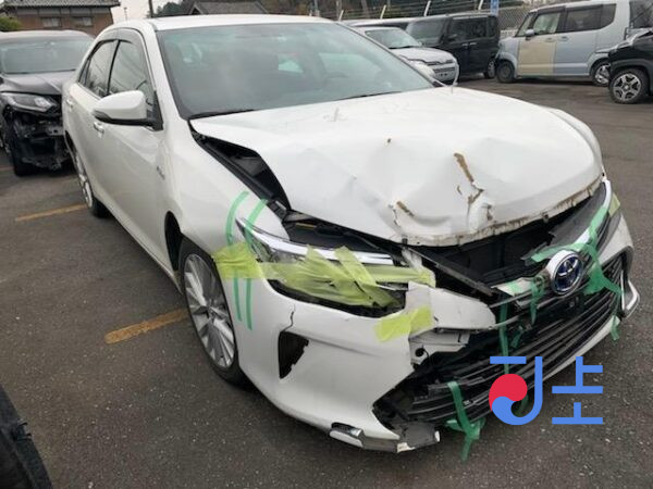 2015 Toyota Camry Hybrid White — AVV50-1046725 - Image 5