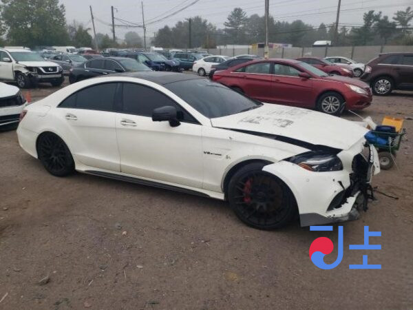 2016 Mercedes-Benz CLS400 White — WDDLJ6FB9HA189944 - Image 5