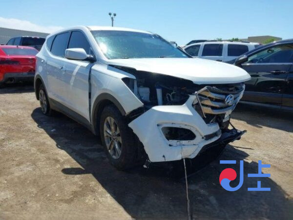 2015 Hyundai SantaFe White - KMHSW81UBGU527816 - Image 5
