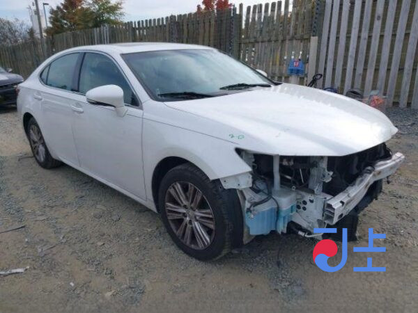 2015 Lexus ES300H White — JTHBW1GG5G2100849 - Image 5