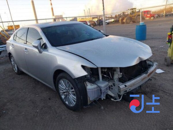 2015 Lexus ES300H Silver — JTHBW1GG9G2103284 - Image 5
