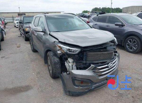 2016 Hyundai SantaFe Gray - KMHSW81XDGU663393 - Image 5