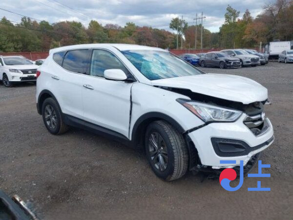 2015 Hyundai SantaFe White - KMHSW81UDFU520074 - Image 5