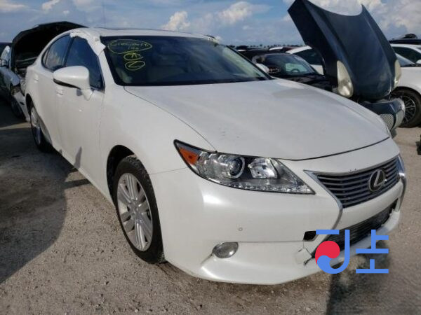 2015 Lexus ES300H White — JTHBW1GG0F2077298 - Image 5