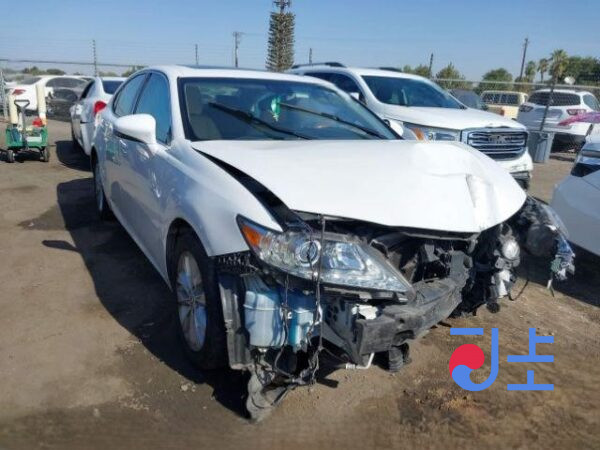 2015 Lexus ES300H White — JTHBW1GG7G2115188 - Image 5