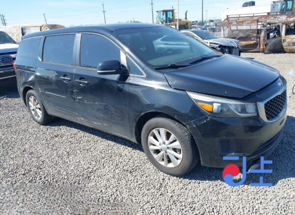 2015 Kia Carnival Black - KNAME81ABGS098081 - Image 5