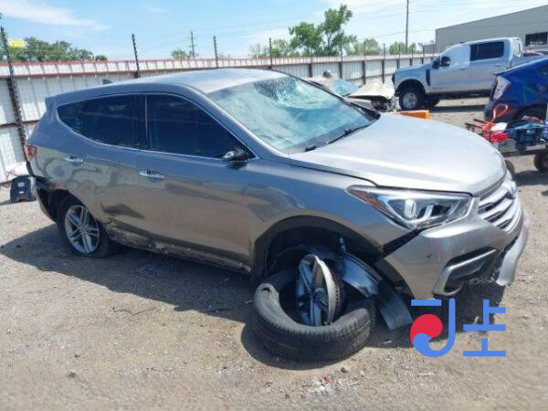 2017 Hyundai SantaFe Gray - KMHSW81UDJU817856 - Image 5