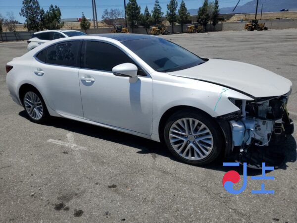 2016 Lexus ES300H White — JTHBW1GG2H2142610 - Image 5