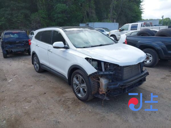 2015 Hyundai SantaFe White - KMHSW81UBFU518146 - Image 5