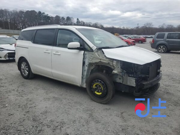 2015 Kia Carnival White - KNAME81ABGS124821 - Image 5
