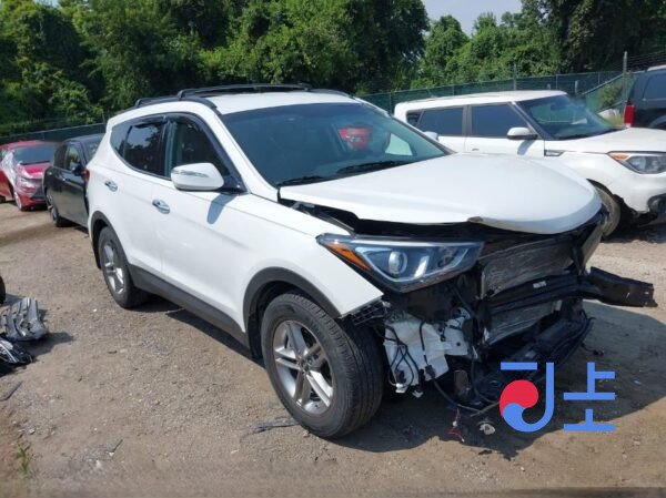 2018 Hyundai SantaFe White - KMHS581CDKU106361 - Image 5