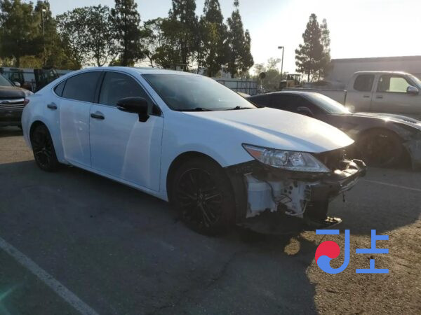 2015 Lexus ES300H White — JTHBW1GG0G2102556 - Image 5