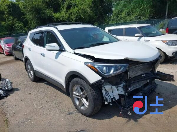 2018 Hyundai SantaFe White - KMHS581BBKU075423 - Image 5