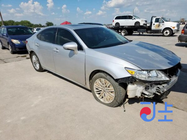2014 Lexus ES300H Silver — JTHBW1GG4E2058302 - Image 5
