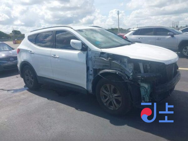 2015 Hyundai SantaFe White - KMHSW81UBGU535070 - Image 5